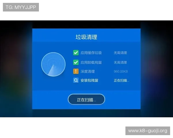 凯发旗舰厅手机版下载安装过程中遇到的问题及解决技巧全方位指导