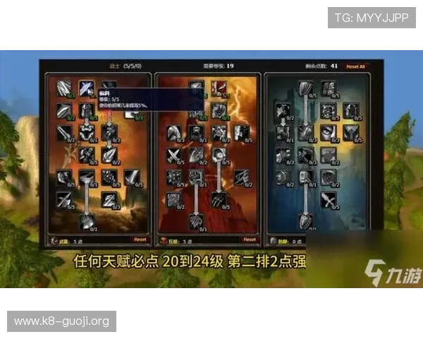 天生赢家·一触即发：揭秘游戏中的天赋培养与快速获胜技巧