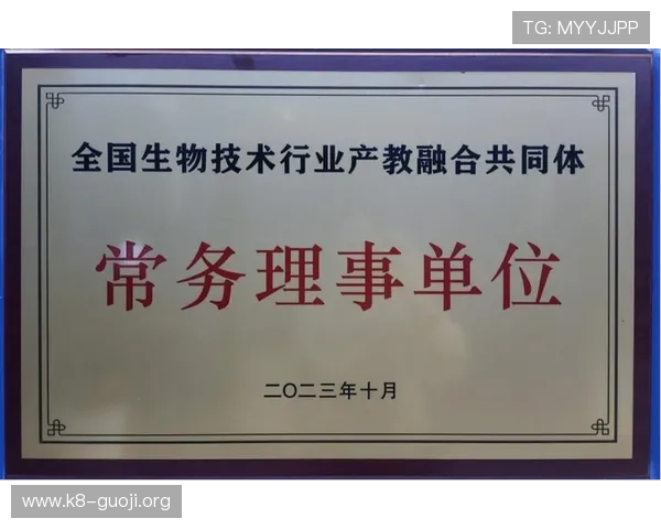 天生赢家一触即发凯发APP：深度剖析游戏内角色设定与策略布局技巧