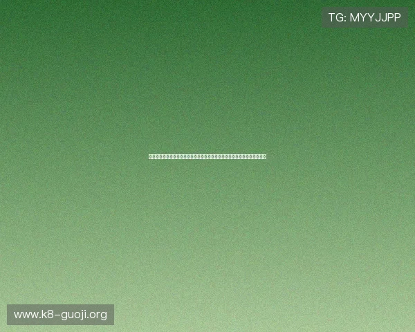 凯发九游娱乐官方首页介绍最新优惠活动和丰富的游戏种类满足不同玩家需求 凯发九游娱乐官方首页介绍最新优惠活动和丰富的游戏种类满足不同玩家需求