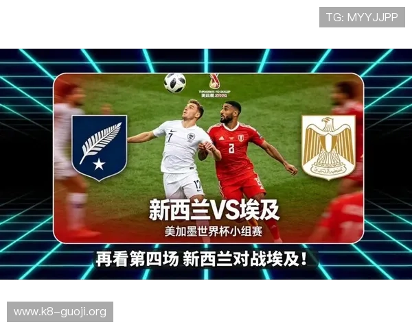 乌拉圭vs佛得角世界杯比赛直播入口全方位解读与观看技巧