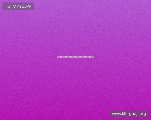 凯发集团会员注册流程全攻略,帮助新用户顺利完成注册并享受优惠 凯发集团会员注册流程全攻略,帮助新用户顺利完成注册并享受优惠