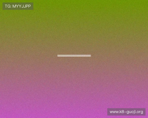 库拉索对阵科特迪瓦小组赛比赛时间安排及赛事详细信息一览 库拉索对阵科特迪瓦小组赛比赛时间安排及赛事详细信息一览