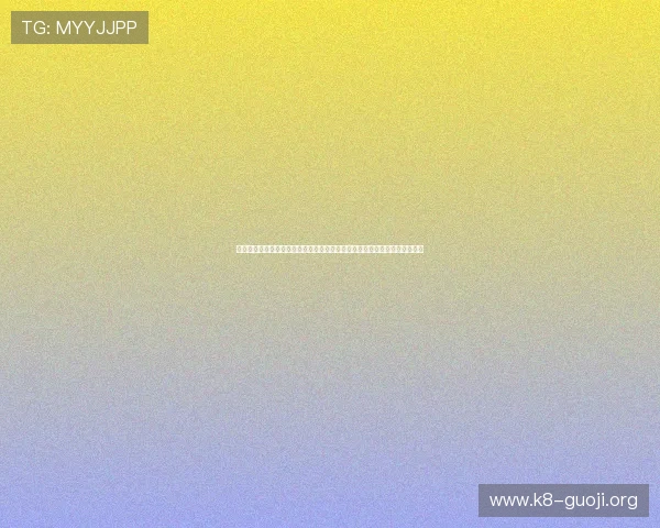 掌握美国对澳大利亚世界杯赛程订阅方法:便捷获取比赛时间和直播资源推荐