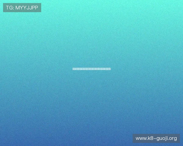 海地对苏格兰比赛实时战况分析世界杯晋级形势全面解读