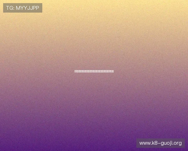 凯发金鲨银鲨如何提升游戏体验实现高效盈利的实用技巧