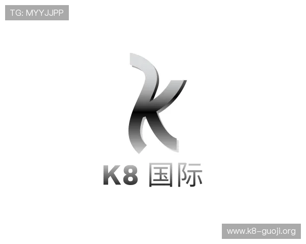 关于K8 国际